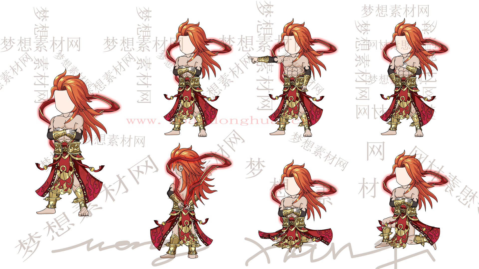 修仙-林无敌1725628594