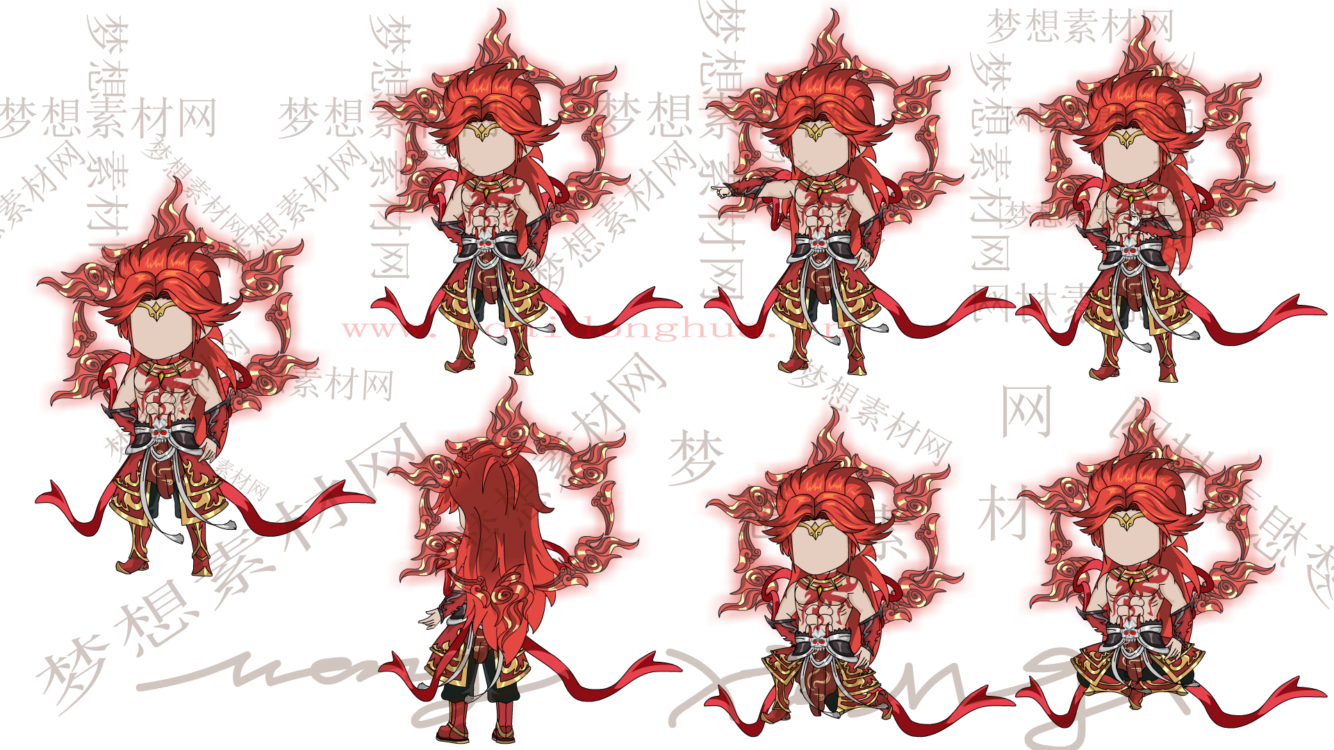 修仙-炎帝1732290576