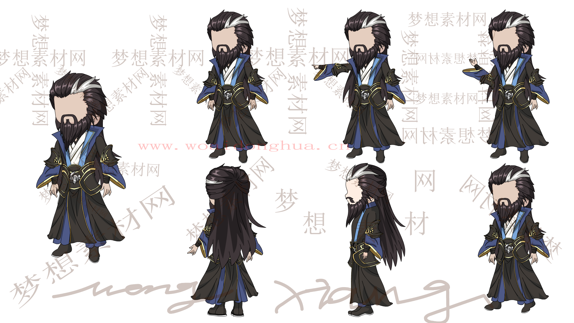 道玄（带侧视）1729260536