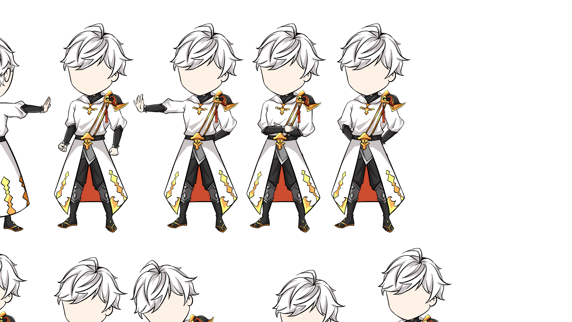 09白统领09一期1739080756